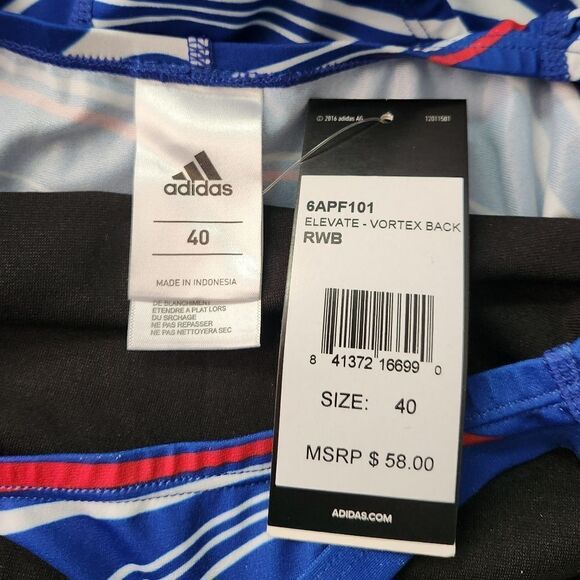 Adidas Elevate Vortex Back Size 40/Large NWT - Picture 4 of 5